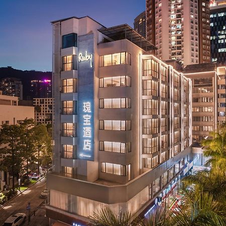 Fuzon Hotel Shenzhen Zewnętrze zdjęcie